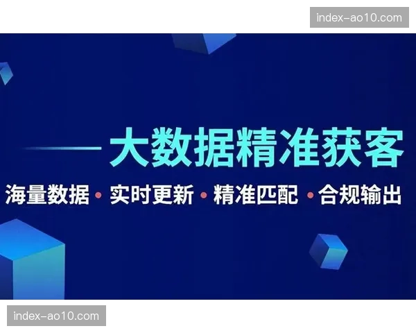 选手画像系统在本年度实现跨赛季联通 辅助制定精准运营策略