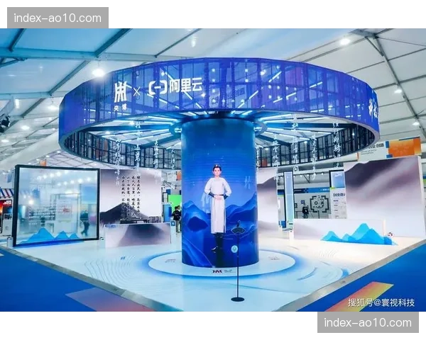 多模态交互技术在当前周期为选手数字化身的商业应用提供了新场景